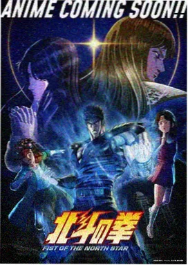祥云漫记 动漫 2024